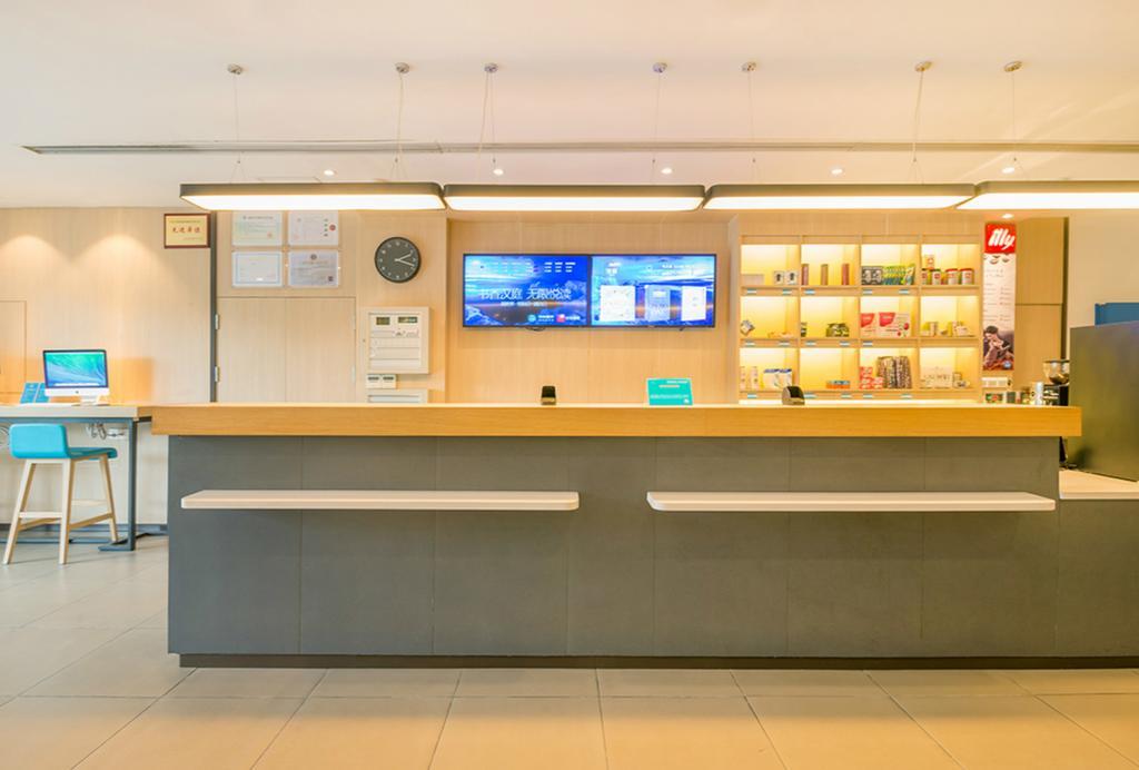ฮั่นถิง โฮเทล หางโจว อู๋หลินเหมิน Hotel ภายนอก รูปภาพ