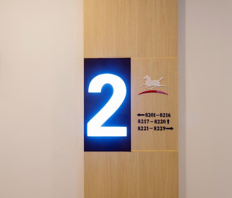 ฮั่นถิง โฮเทล หางโจว อู๋หลินเหมิน Hotel ภายนอก รูปภาพ